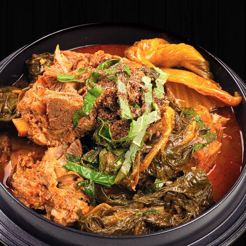우거지 뼈해장국 1kg x 4팩 (16,960원/무배)