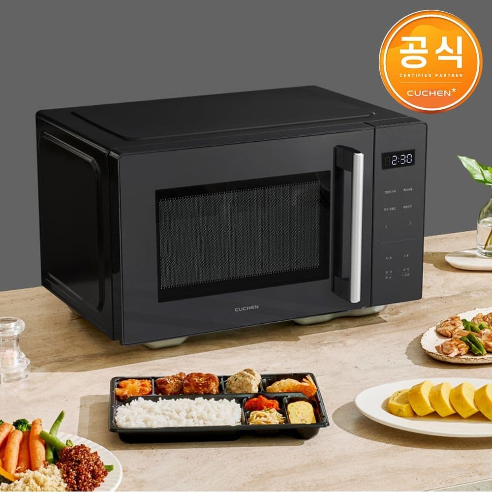 쿠첸 23L 전자레인지 (94,630원/무료)2