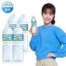 제주 삼다수 2L 24통(유클 쿠폰가 18,610원/무료배송)