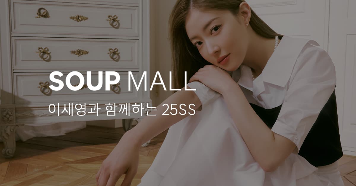여성의류 썸머블랙 라이브 시스루 셔츠, 린넨 셋업 등(17,900원~/무배)1