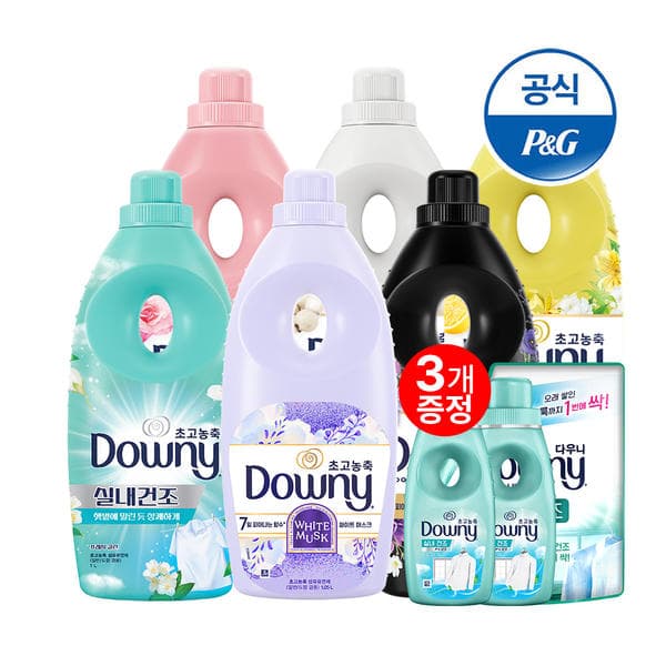 다우니 섬유유연제 실내건조 1L 3개+탈취파워 1L 3개+증정 (티멤 28,660원/무료)