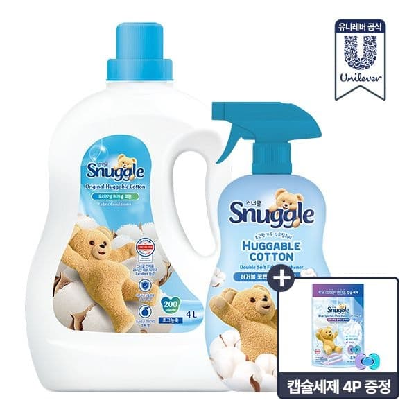 스너글 허거블 코튼/허거블 선샤인 섬유유연제 4L + 리뉴얼 탈취제 470ml + 캡슐세제 4개입 (18,900원/무료)
