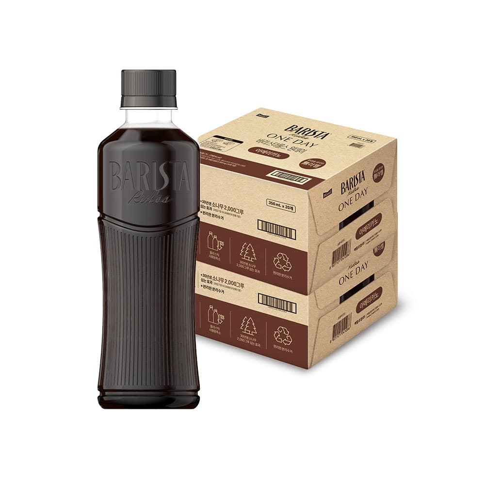 바리스타룰스 아메리카노 350ml 40개(25,425원/무배)3