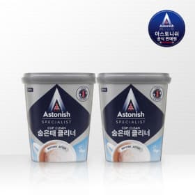 아스토니쉬 숨은때 클리너 350g 1+1(13,050원/무료)