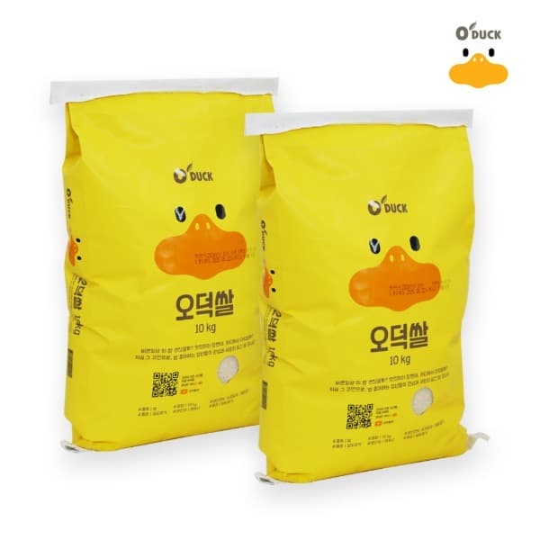 농협 당일도정 오덕쌀 삼광미/추청미10kg 2포 (46,130원/무료)1
