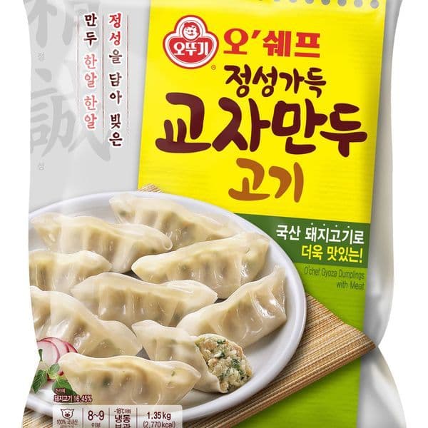 오뚜기 오쉐프 교자만두1.35kg 3봉 (14,870원 /유배 3,000)2