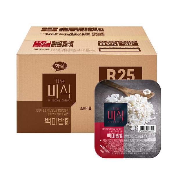 당진쌀로 만든 당진 백미밥 200g 24개/백미밥 210g 48개 (21,150원~/무료)
