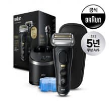 브라운 시리즈 9 PRO+ 면도기 9560CC (233,100원/무료)