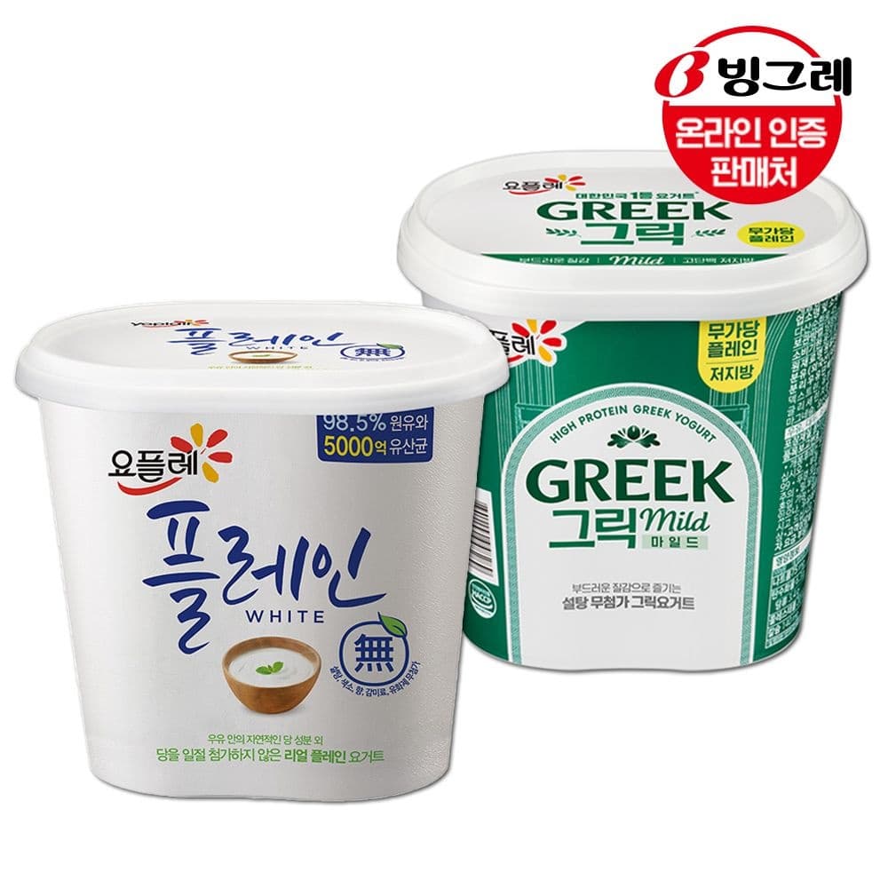 빙그레 요플레 그릭 900ml 3개 (18,800원/무료)1