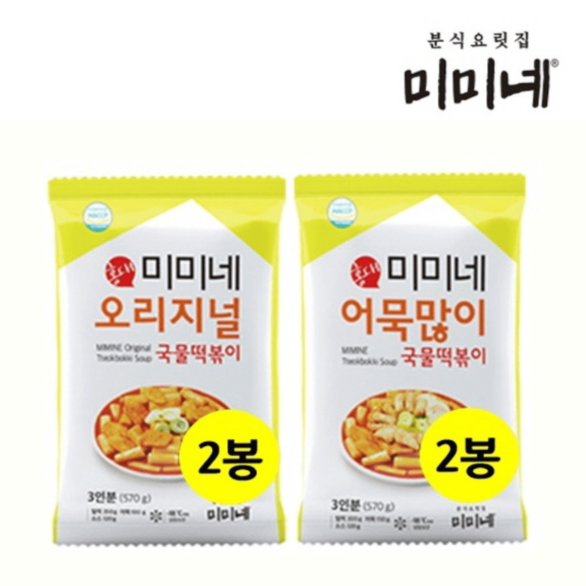 미미네 떡볶이 4봉 (T멤 10,740원/무료)