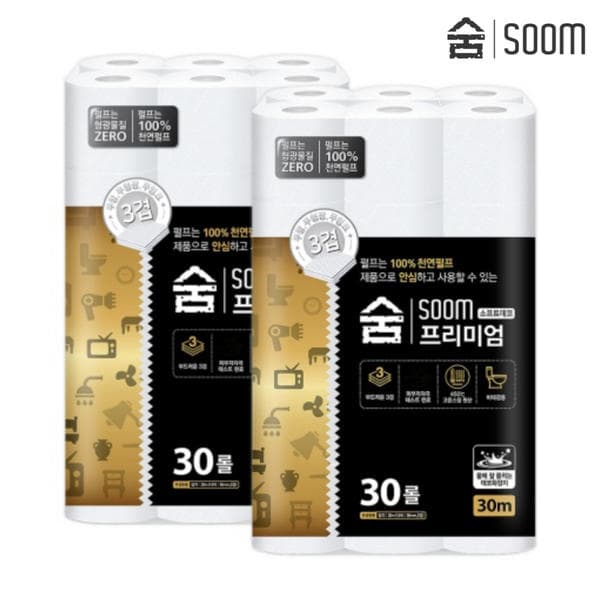 숨 프리미엄 30m 30롤 2팩(18,900/무료)스팸 클래식340g, 6개(21,900/무료)