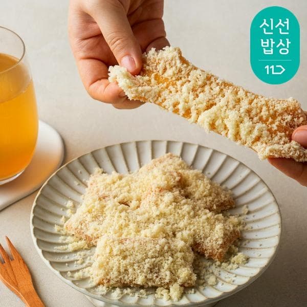 창억 호박 인절미/찰떡/기정떡 등 4팩 (29,880원 외/무료)
