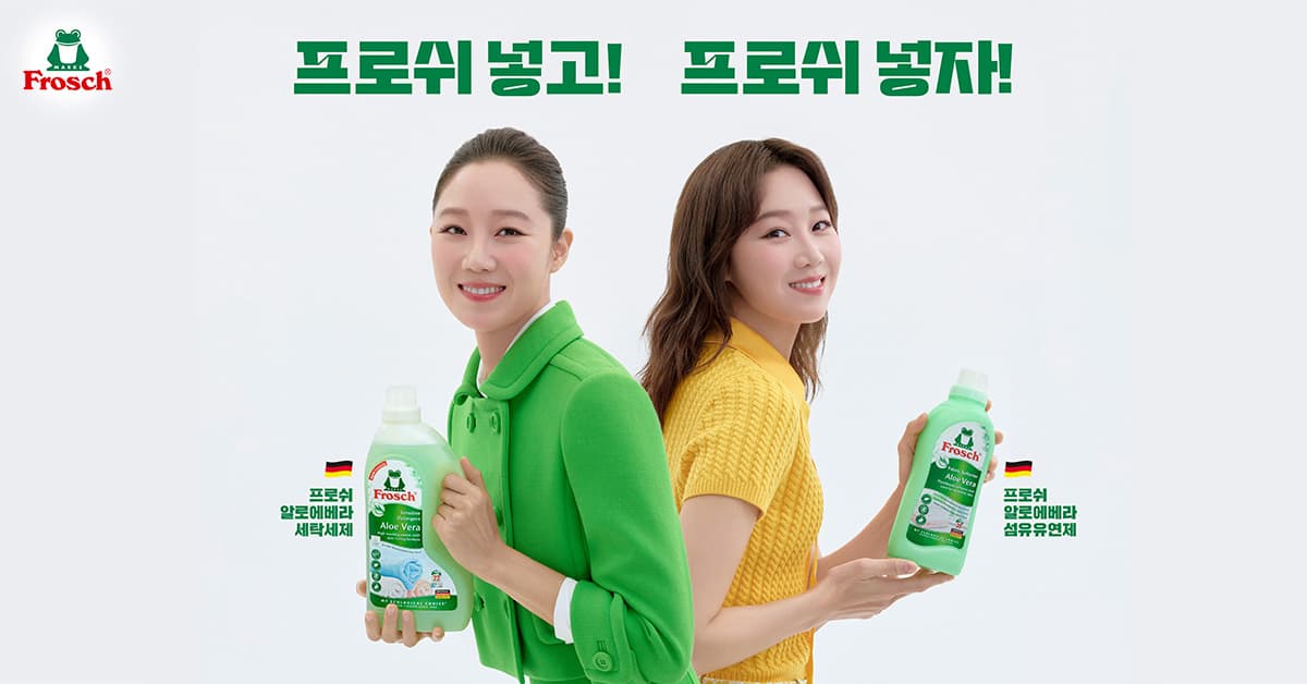 식기세척기세제외 다수 (무배)4