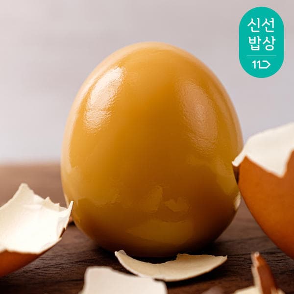 구운계란 대란 60구(18.620/무료)