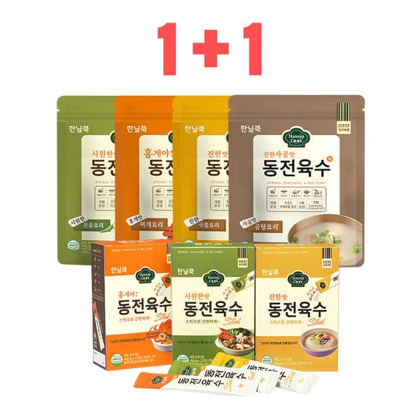 한닢쿡 동전육수 코인형 1+1 총 40알 (7,960원/무료)