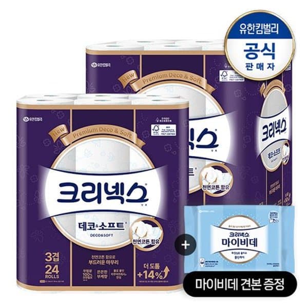 크리넥스 3겹 천연펄프 데코앤소프트 화장지 34M X 24롤 X 2팩 + 마이비데 30매 (34,210원/무료)