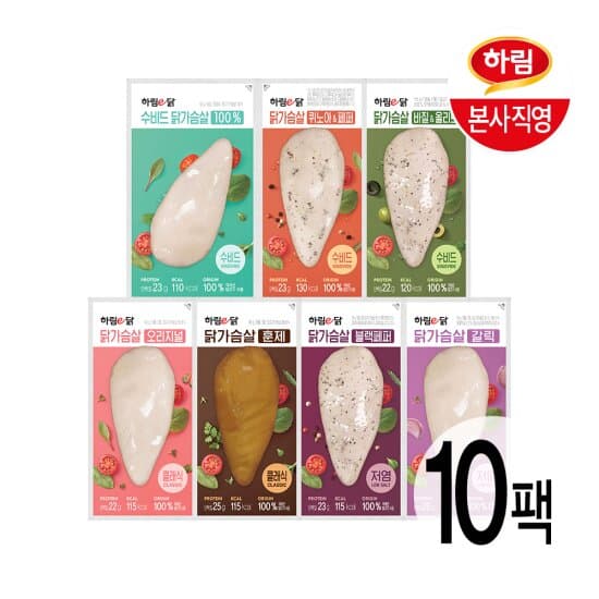 하림이닭 닭가슴살 7종 10팩 골라담기 (16,000원/무료)