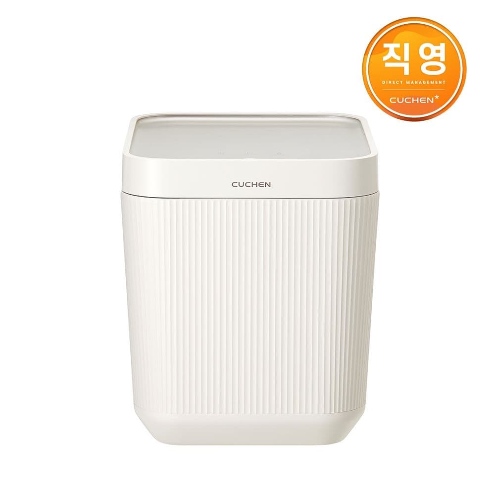 쿠첸 제로빈3L 음식물처리기 (283,750원/무료)