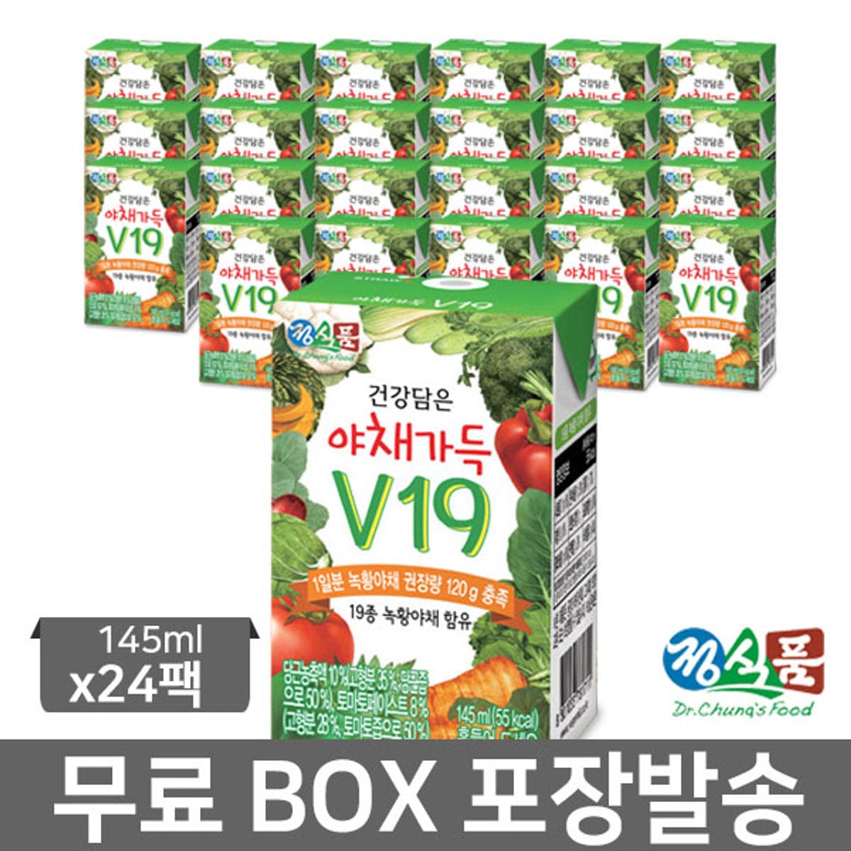 정식품 건강담은 야채가득 V19/145ml x24팩/야채즙 100% (9,250원/무료)