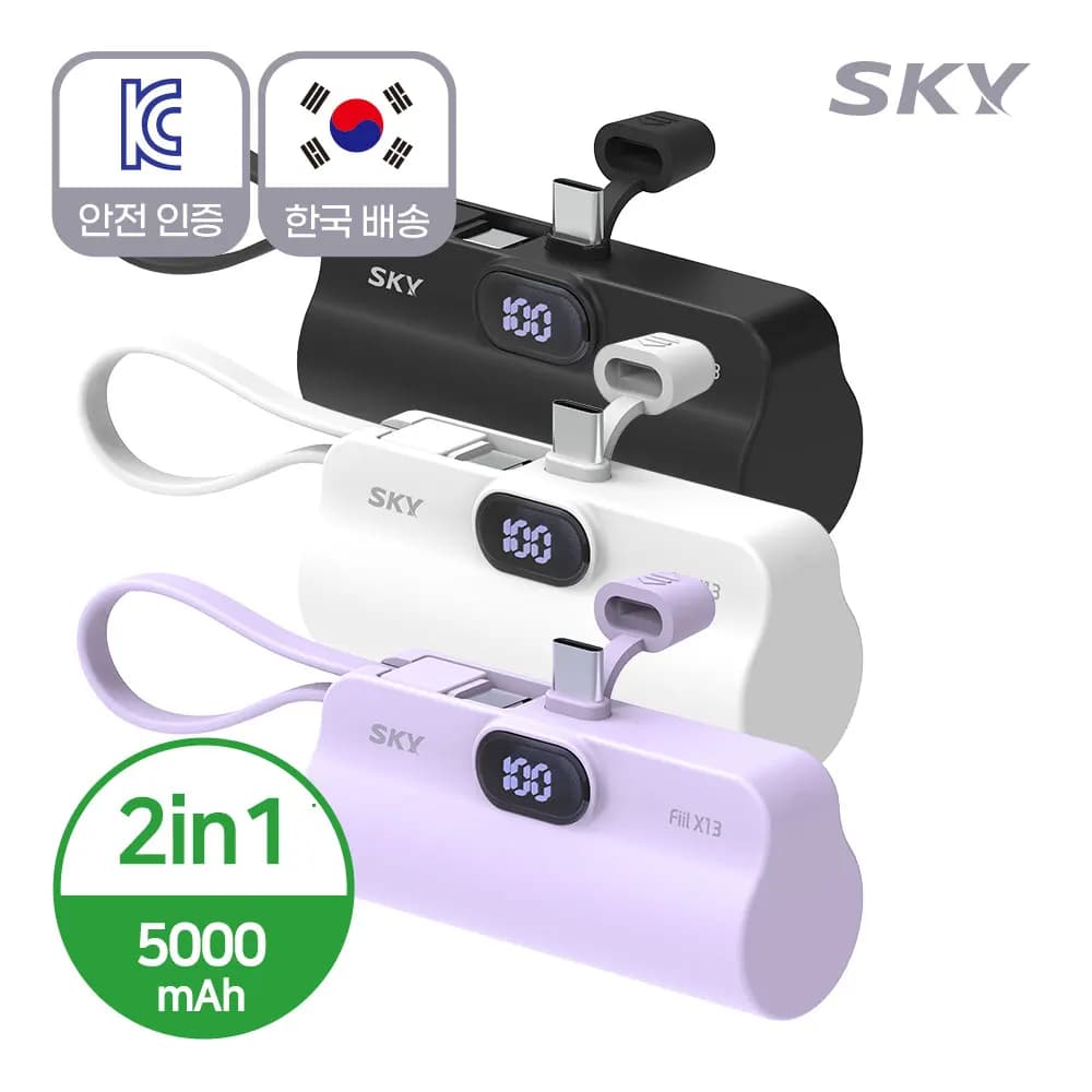 UGREEN 맥세이프 보조배터리($12.91), QOOVI 20000mAh($15.48), Anker 735 20000mAh($39.01) / 무료6