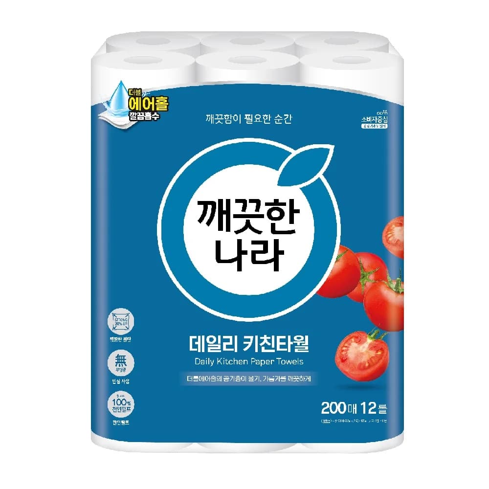깨끗한나라 화장지 롱와이드 30m30롤1팩(11,467원) 순수 소프트 27m30롤2팩(23,020원/무료)