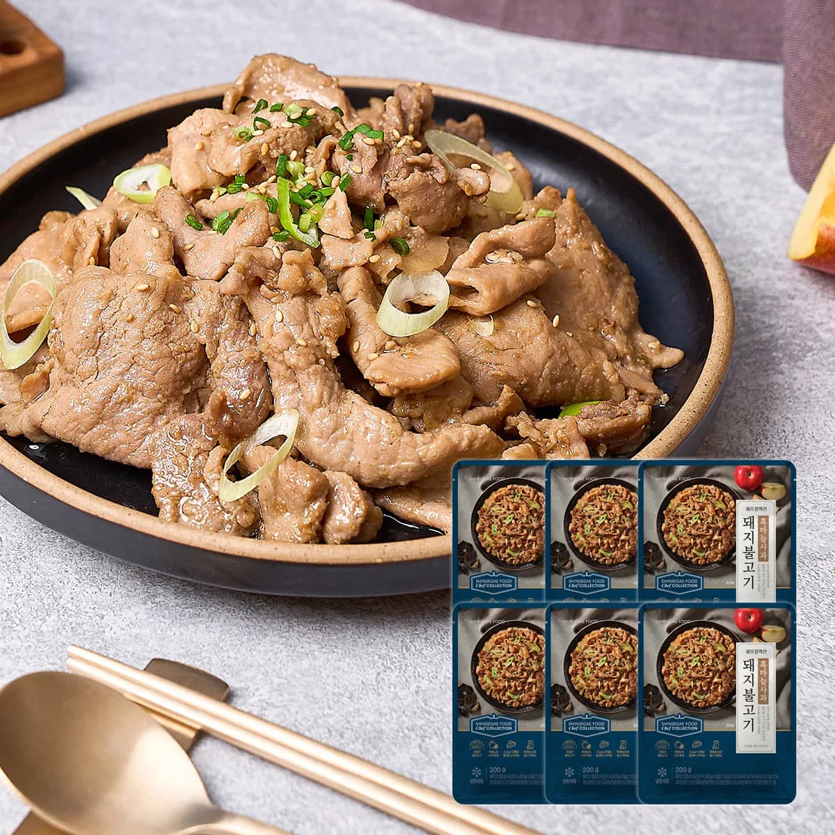 꿔바로우 600gX4팩 (21,393원)/매콤 미니 메밀전병 1kgX2팩(12,566원)/통등심 돈까스 1kg(8,833원)/무료