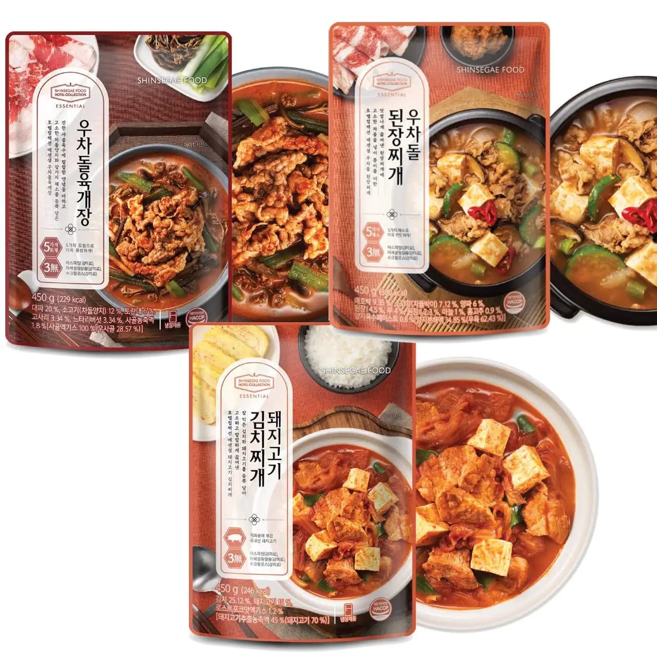 냉장 국탕 6팩(김치찌개2+된장2+육개장2)(16,285원/무배)