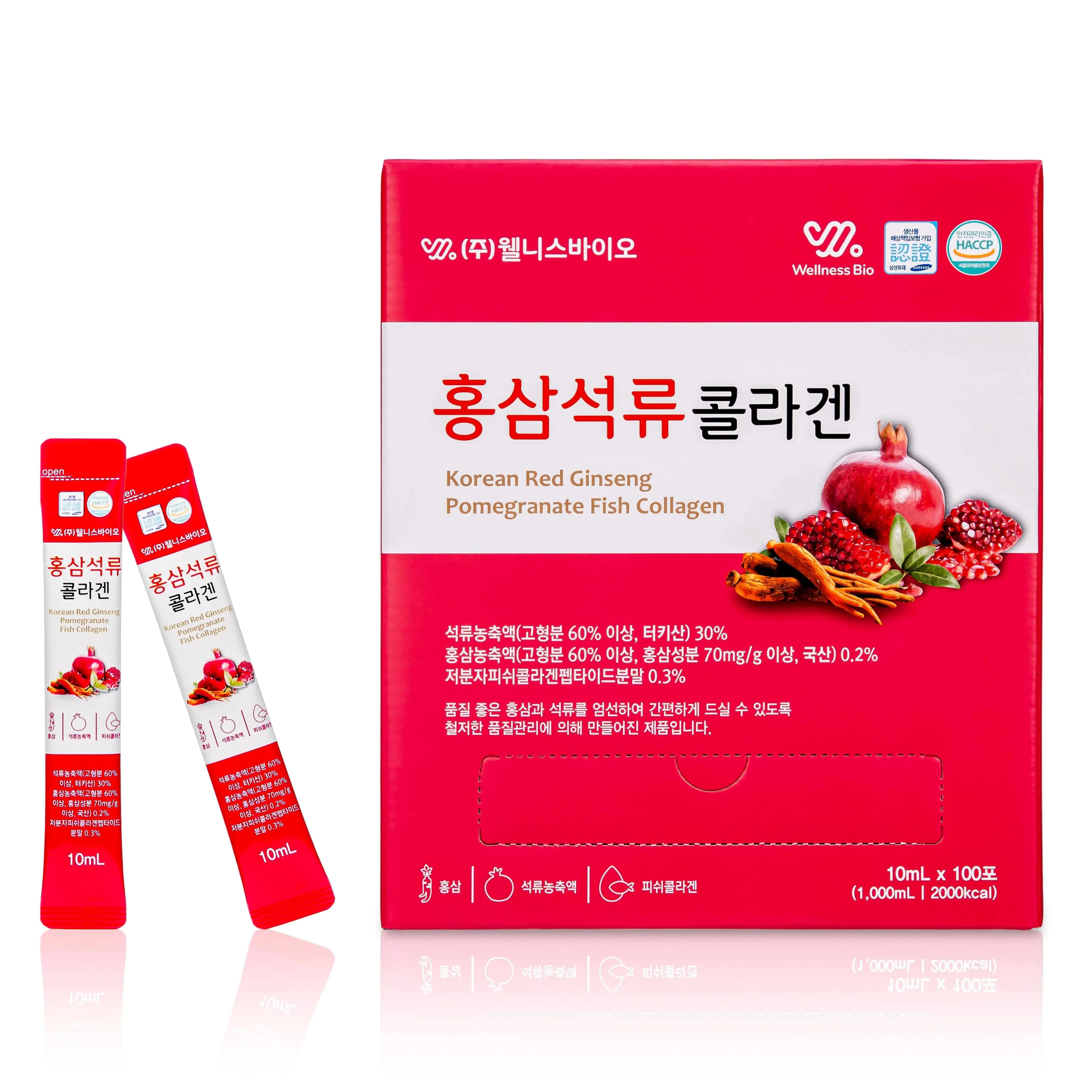 독일비타하임발포비타민 20정x6통(12,008원) 한국발송