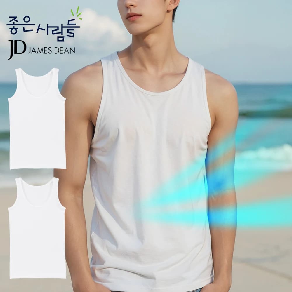 제임스딘 순면 100% 남성 반팔 런닝 셔츠 3매입(8,682원/무료)