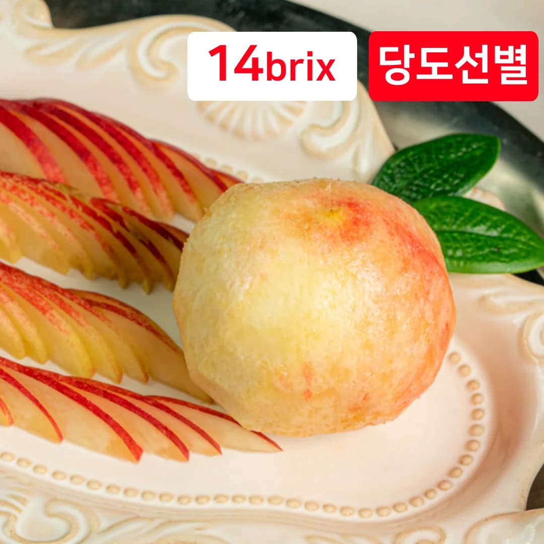 당도선별 신비복숭아 1KG(14과 내외), 2KG (28과 내외) (10,192원/무료)