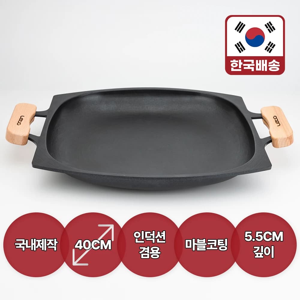 사각형 구조 해변 낚시 의자($6.86/무료)