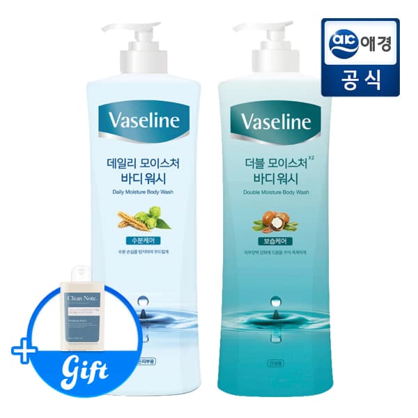바세린 바디워시 800ml 2개 +180ml