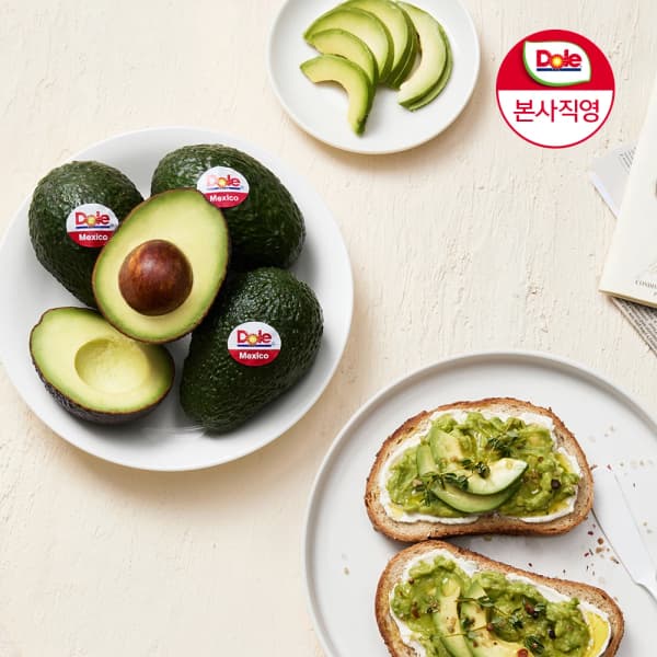 아보카도 중소과 10개 9,844원