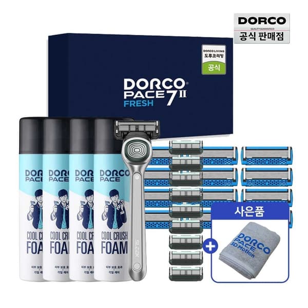 도루코 페이스 쿨 크러쉬 쉐이빙폼 250ml 4개 + 수건 증정