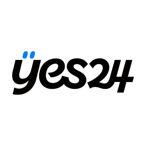 YES24 전체 회원 5,000원 보상 상품권
