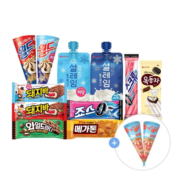 롯데웰푸드 아이스크림 10개+20개