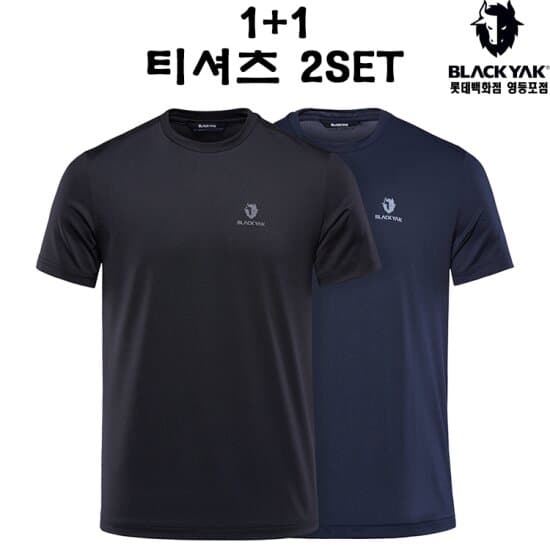 gsshop) 블랙야크 반팔티 29,250원 무배