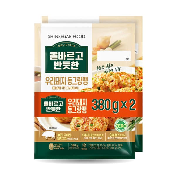 올반 우리돼지 동그랑땡 380g x 4팩