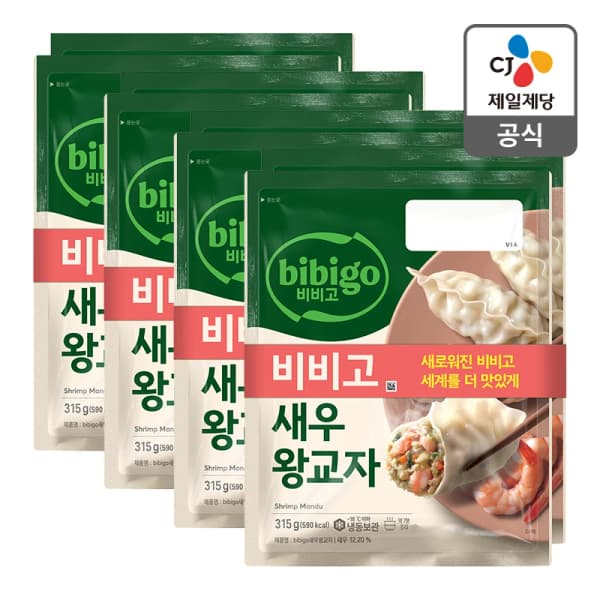 CJ 본사직영 비비고 새우왕교자 315G X 8개