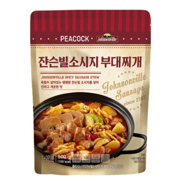 피코크 쟌슨빌 소시지 부대찌개 500g X 2봉