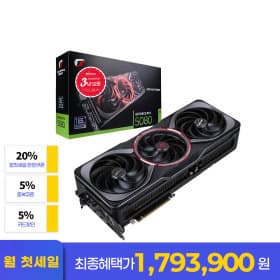 COLORFUL iGame RTX 5080 Advanced OC D7 16GB