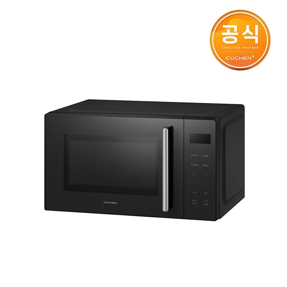 쿠첸 플랫 23L 전자레인지 CMW-VF231B