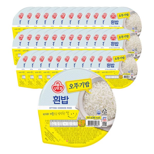 오뚜기밥 200G 36개 (25,900원/무배)