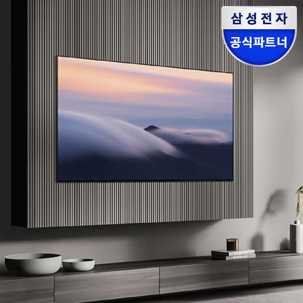 삼성 75인치 QLED TV KQ75QC75AFXKR (1,755,360원 / 무배)