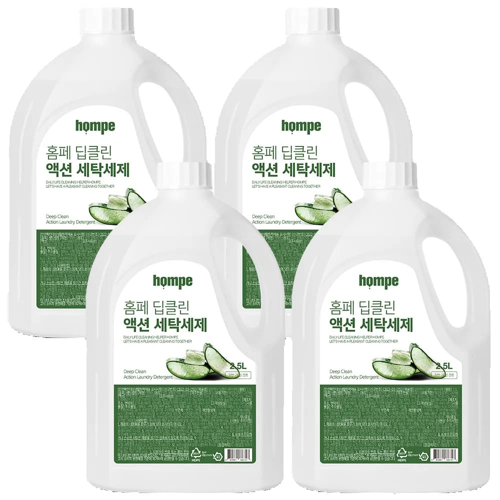 홈페 딥클린 액션 세탁세제 2.5L x 4개