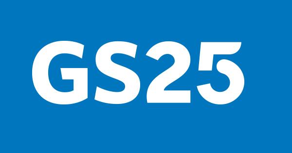 GS25 엑스파니아캔 500ml 6개입 / 5,940원 픽업