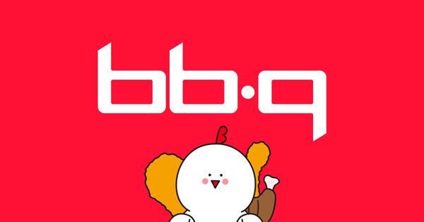 치킨 한마리 이상 주문시, 황금올리브 반마리 무료