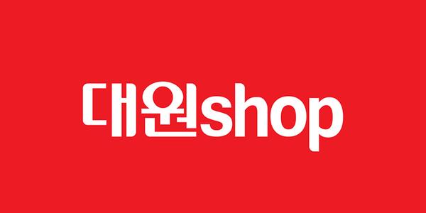 스위치2 디지털 코드 일부 등록