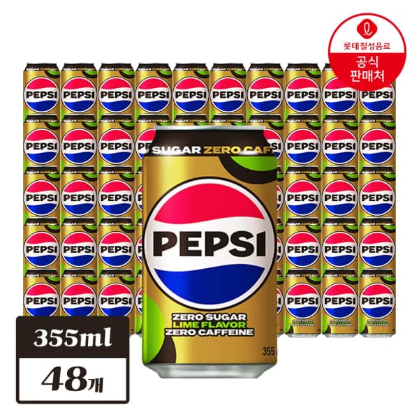 펩시 제로 or 제로제로 355 48개 24806원