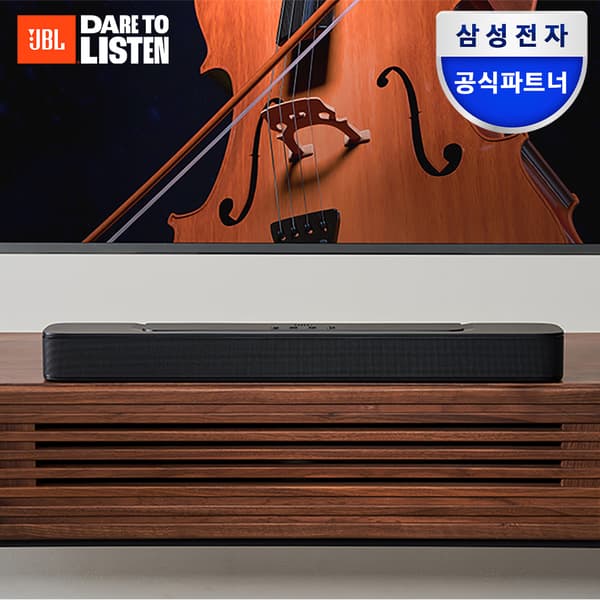 JBL Allin One MK2사운드바2.0 스피커(109,230/무료)
